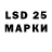 Гашиш Cannabis Marina Kam41