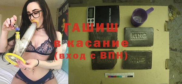 метадон Верея