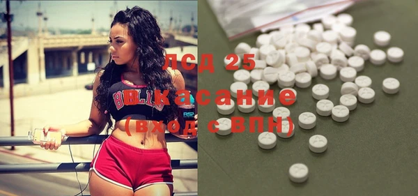 гидропоника Волосово