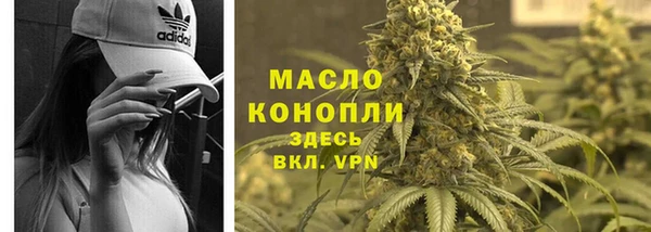 прущие крисы Верхнеуральск