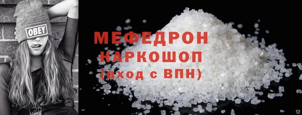 круглые Володарск