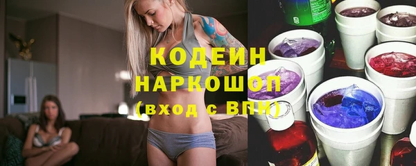 прущие крисы Верхнеуральск