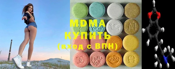 прущие крисы Верхнеуральск