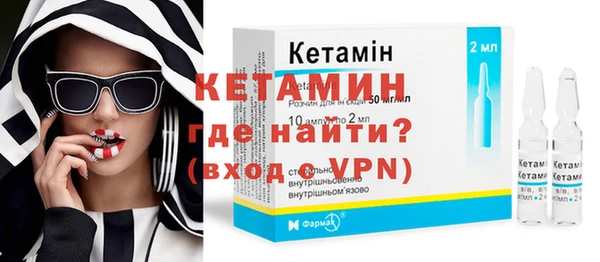круглые Володарск