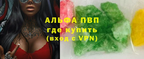 метадон Верея