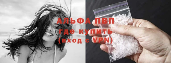 винт Верхний Тагил