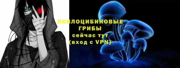 гидропоника Волосово
