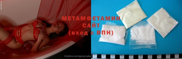 круглые Володарск