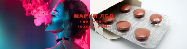 винт Верхний Тагил