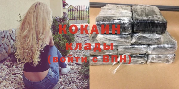 прущие крисы Верхнеуральск
