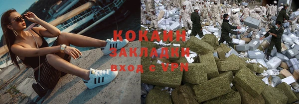 прущие крисы Верхнеуральск
