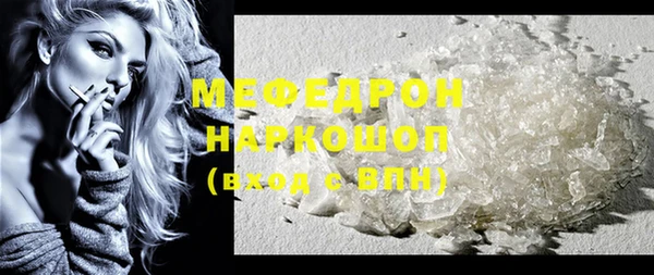 метадон Верея