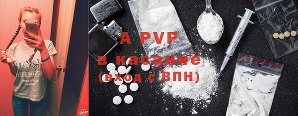 гидропоника Волосово