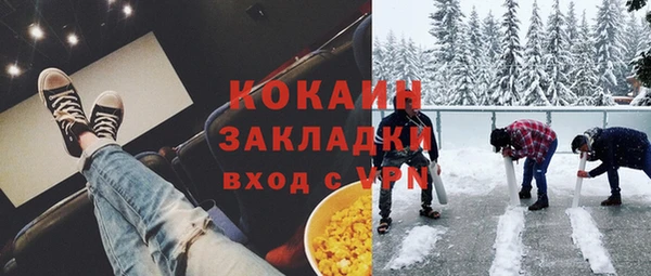 винт Верхний Тагил