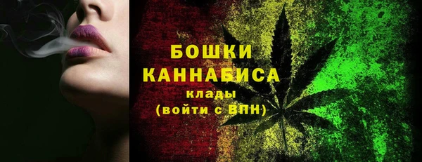 метадон Верея