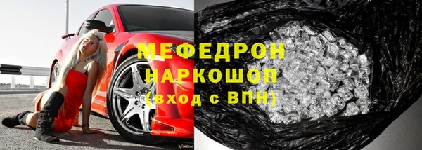 гидропоника Волосово