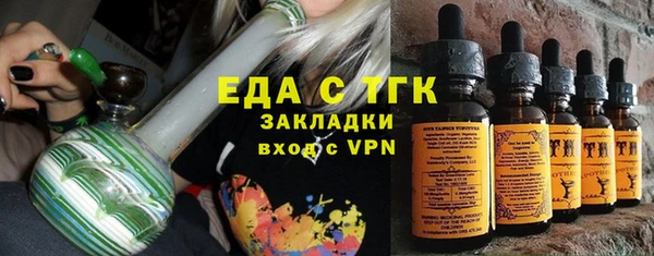 метадон Верея