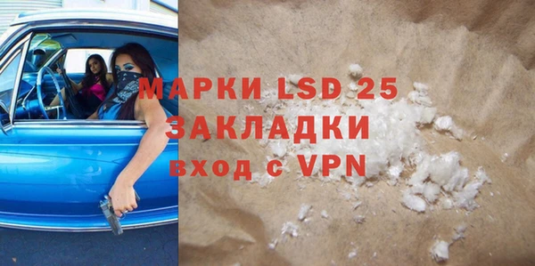 прущие крисы Верхнеуральск
