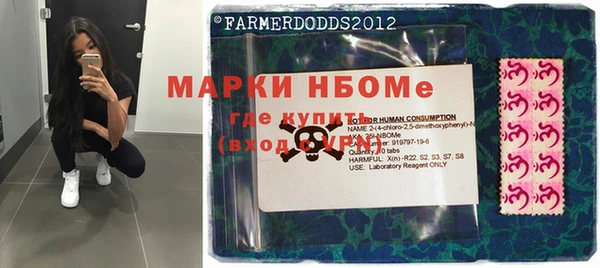 круглые Володарск