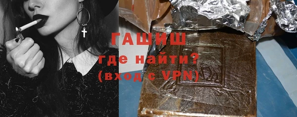 гидропоника Волосово