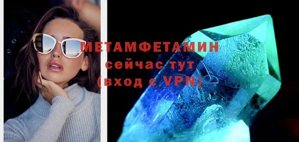 круглые Володарск