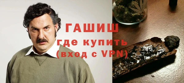 круглые Володарск