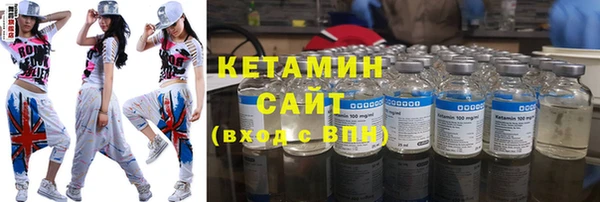 прущие крисы Верхнеуральск