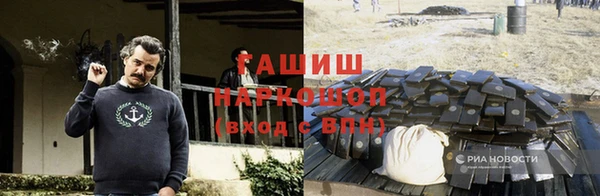винт Верхний Тагил