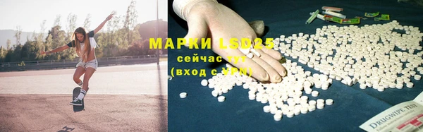 прущие крисы Верхнеуральск
