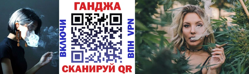 Купить закладки  Почеп  Канабис Bruce Banner 